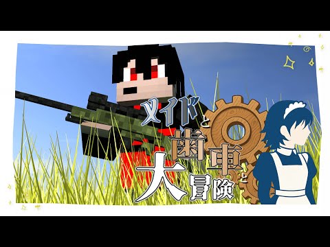 thumbnail_k9M27fsj64Y