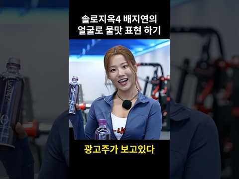 광고주가 보고있다.. 광고주가 보고있다..