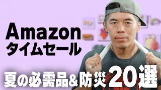 カズチャンネル/Kazu Channel | YouTubeランキング：人気YouTuberや