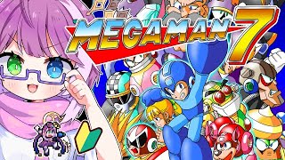 【ロックマン7】初見!宿命の対決!🪨🏋️♂️ Part 3