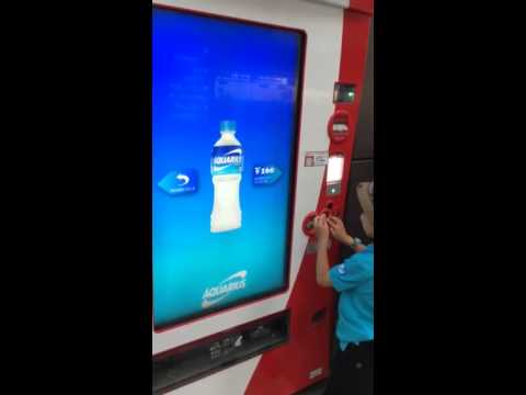 Smart vending machine