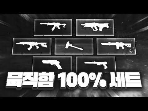 상상치도 못한 것들만 모아 놓은 