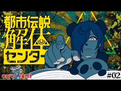 thumbnail_k9t8RJ_crb4
