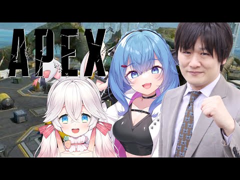 【APEX/PC】ランクかカジュアル/多井隆晴・にゅーい【ゆるりめぐ/vtuber】