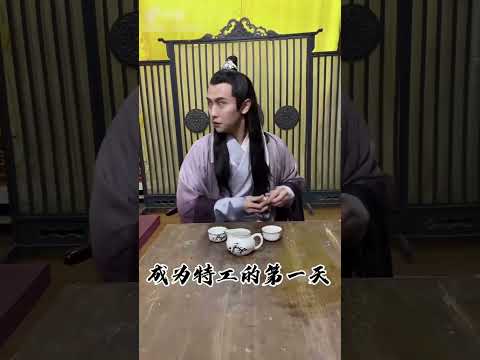 [ENG SUB]孙樾搞怪日常#这个特工不太冷#都市 #爱情 #甜宠 #短剧#大陆剧#最火短剧 poster