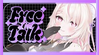 【お話!!】今週もお疲れさま！まったりお話しない？/初見さん大歓迎✨