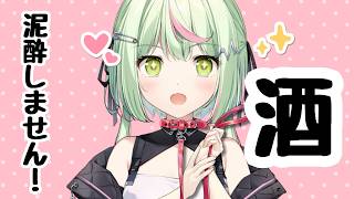 【 雑談】企画の話と周年のはなし【日ノ隈らん /のなめぷろだくしょん】