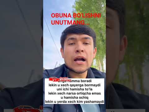 #rek #qashqirlarmakonipistirma #shayxrahmatullohtermiziy #mashxurlar #sad #duet #love #baki