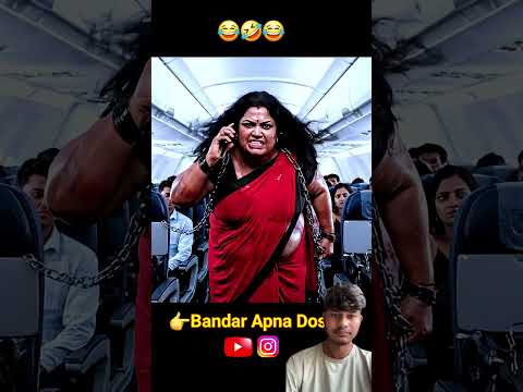 😂😂😂😂😂😂😂😂😂😂 #trending #viral #youtubeshorts