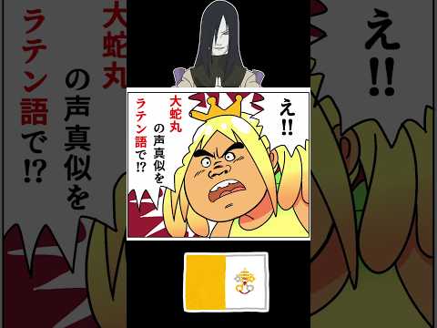 thumbnail_kB1iLiEQxHw