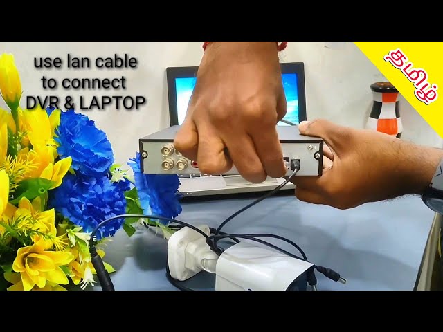 How to View CCTV on Laptop Using HDMI