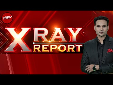 X Ray Report With Ashutosh Chaubey LIVE: शब्दों का बाण...चरित्र पर क्यों 'प्रमाण'?