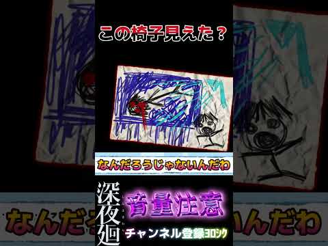 thumbnail_kBCfFzfSSFs