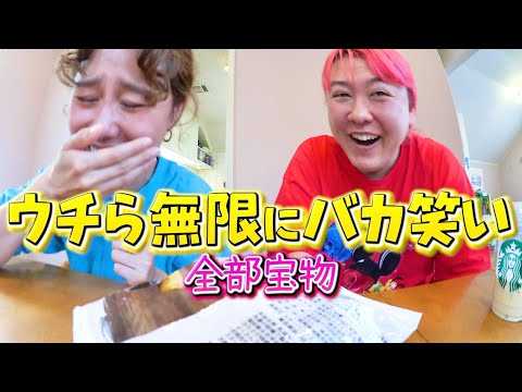 【peco＆ぺえ】強がってたけど泣いたあの日の話をしよう