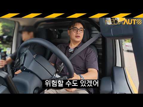기아 PV5 시승기 // 카고, 패신저 다 타봄