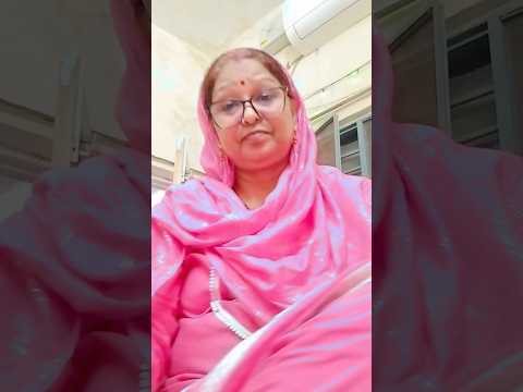 मम्मी जी सुनो इनकी जिंदगी में कोई  लड़की 😂#funnycomedy  #youtubeshorts