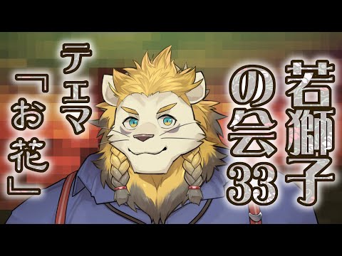 thumbnail_kBVYA9ZJwco