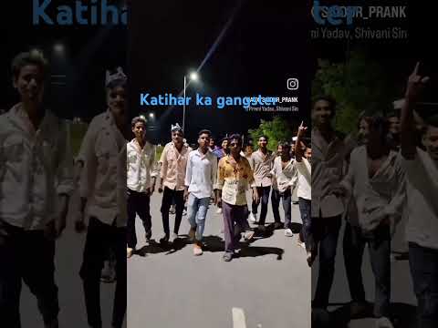 kaksha  kathal ka bahut khatra