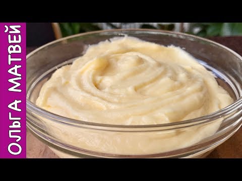 Как Приготовить Заварной Крем | How to make custard