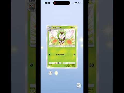 thumbnail_kC0ly2G-uZo