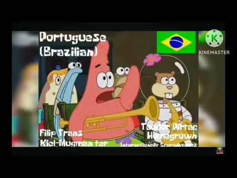 Portuguese Portugal vs Portuguese brazilian