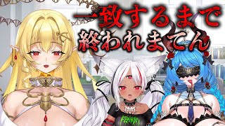 【デスゲーム】シンクロ率100%になるまで帰れまてん【#トリステ　#堕落学院】