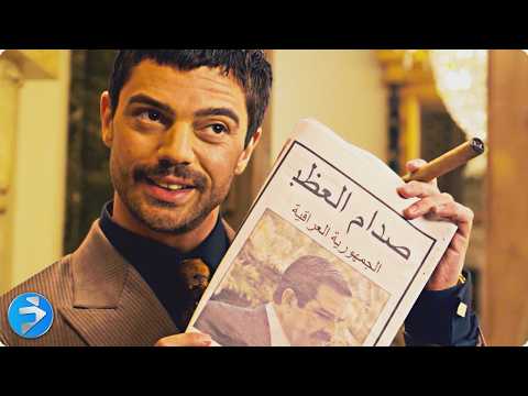 Pagato per Fingere di Essere il Figlio di Saddam Hussein | THE DEVIL'S DOUBLE | Dominic Cooper