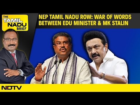 NEP Tamil Nadu Row | National Education Policy | MK Stalin | Dharmendra Pradhan | Tamil Nadu News