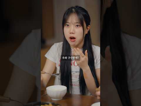 한국어 패치 오류