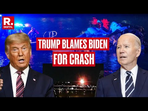 US Plane-Chopper Collision: Trump Says Sadly There Are No Survivors, Blames DEI Policies For Tragedy
