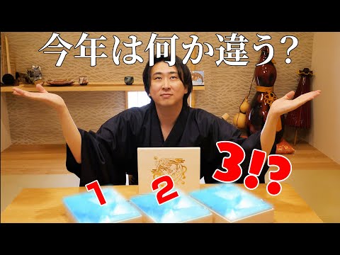 【過去最大級】豪華海鮮◯◯に“まさかのアレ”まで入ってた!