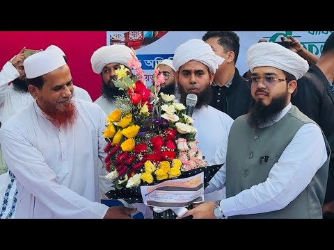 এমপি হানজালাকে রাজকীয় সংবর্ধনা। 