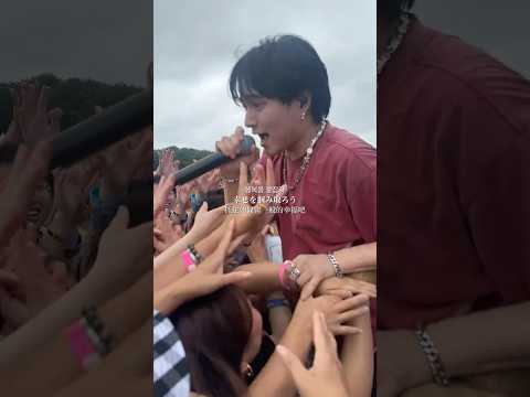 Novelbright「Walking with you」at LuckyFes’25