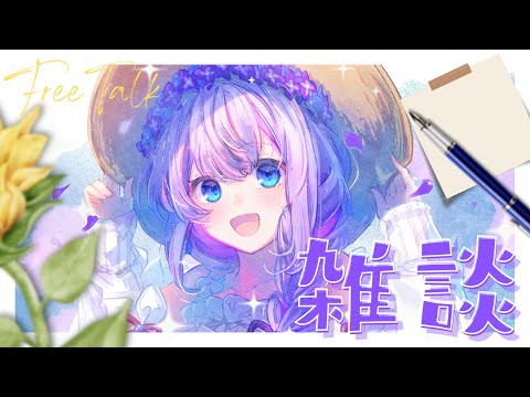 thumbnail_kDE-AtLu0yA
