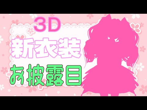 thumbnail_kDGrDEnaBss