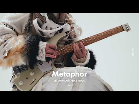 Ichika Nito - Metaphor (Live Performance)