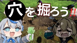【 KeepDigging 】 ウェザプラ地下労働！ 【 雨海ルカ / WeatherPlanet 】