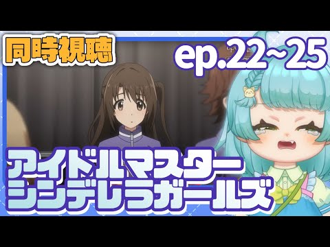 thumbnail_kDcEZp-nu9o