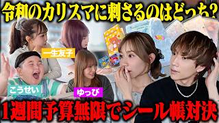 動画サムネイル