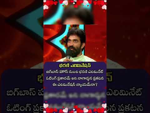 biggboss9 new content shorts