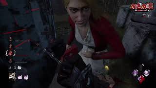 煽り？晒し？dbd【キラー・ピッグ】