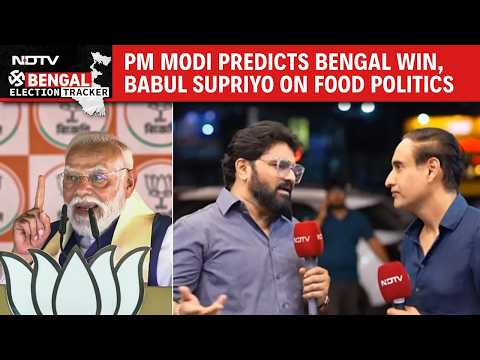 West Bengal Assembly Elections 2026 | PM Modi Predicts BJP Win, CM Mamata Holds Roadshow