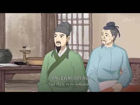 《中医故事》 第30话 老姜鸡的故事