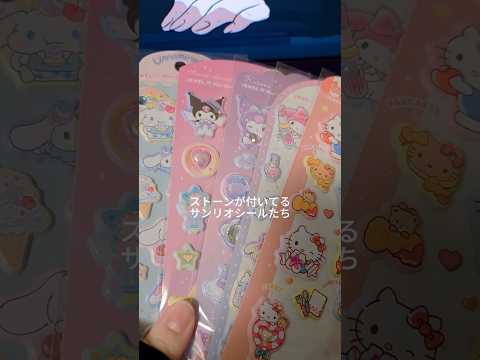 thumbnail_kEmv_BluST8