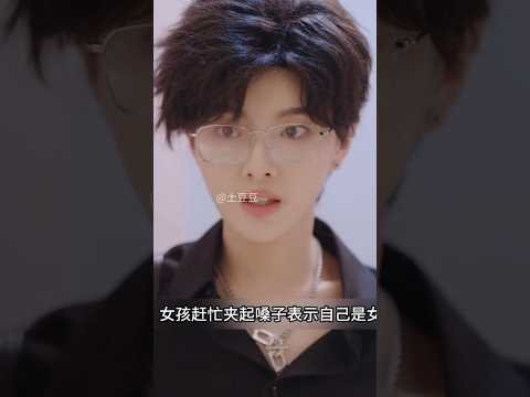 😱भाई की जगह क्लास में गई… और कैंपस की स्टार बन गई!" 😳🎓#part1 #chinesedrama#shorts