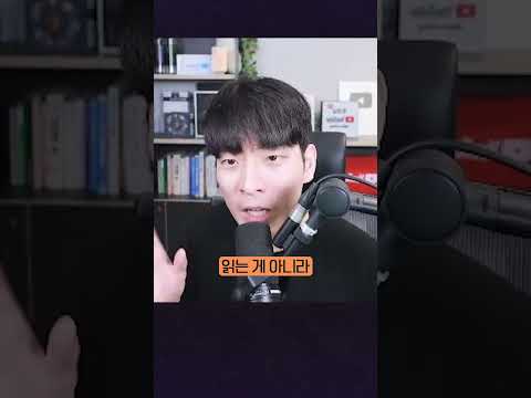 구글 AI 스튜디오, 이제 유튜브 링크만 넣으면 영상을 분석해준다 #shorts