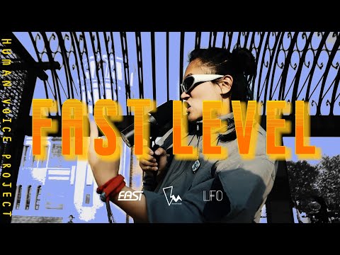 FAST LEVEL