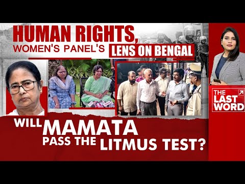 West Bengal Violence | Bengal Violence: How Will It Impact Electoral Prospects Of Trinamool, BJP?