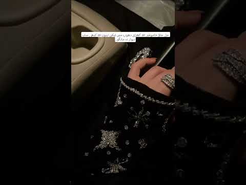 Who Is Hazrat Ali(R. A)