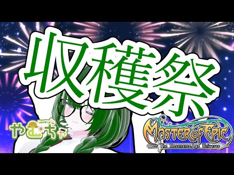 thumbnail_kFAy46CXTeg
